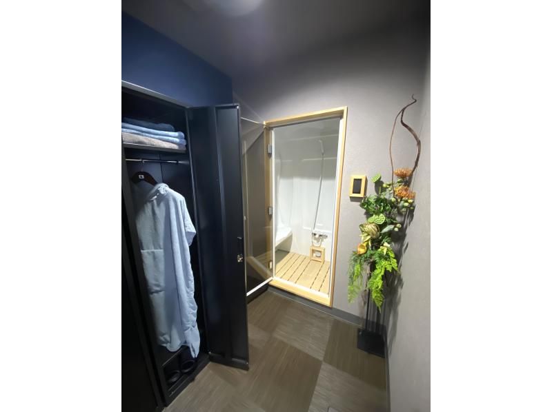 【神奈川・小田原】平日限定！着物で観光&times;お着替え後のシャワールーム利用コースの紹介画像