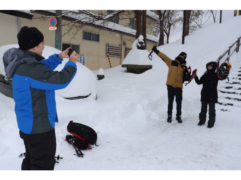 【北海道・稚内市】冬の稚内公園を遊びつくせ♪スノーシューガイドツアーの紹介画像