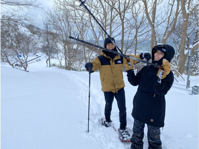 【北海道・稚内市】冬の稚内公園を遊びつくせ♪スノーシューガイドツアーの紹介画像