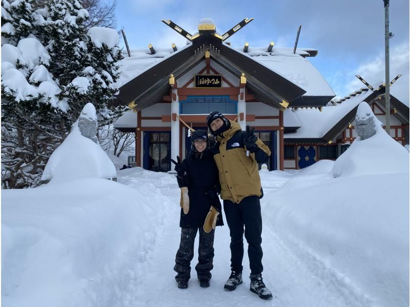 【北海道・稚内市】冬の稚内公園を遊びつくせ♪スノーシューガイドツアーの紹介画像