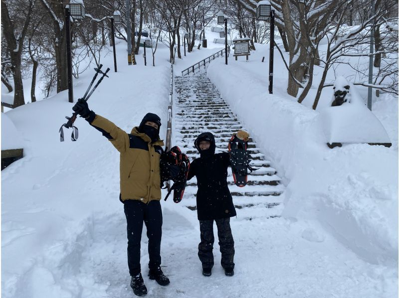 【北海道・稚内市】冬の稚内公園を遊びつくせ♪スノーシューガイドツアーの紹介画像