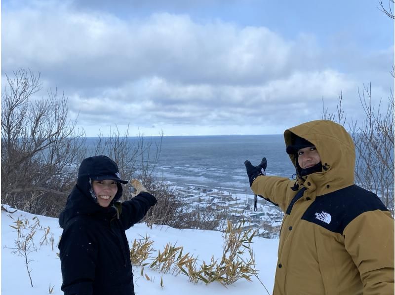 【北海道・稚内市】冬の稚内公園を遊びつくせ♪スノーシューガイドツアーの紹介画像