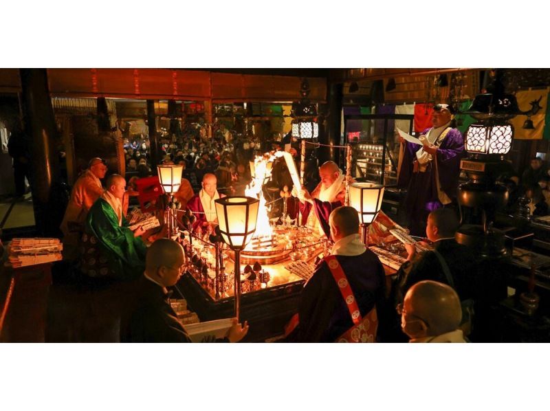 【東京・高尾山】薬王院&times;うかい鳥山特別企画｜僧侶同行参拝・護摩焚きと囲炉裏料理を味わう特別体験の紹介画像