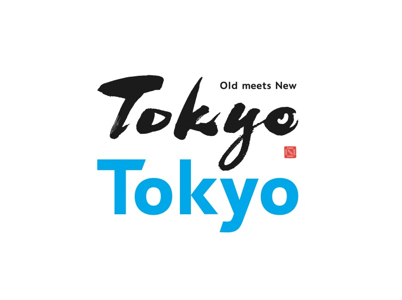 【東京，高尾山】藥王院&times;烏海鳥山特別活動 | 跟隨僧侶參拜、品嚐護摩火、體驗地爐料理的特別經歷の紹介画像