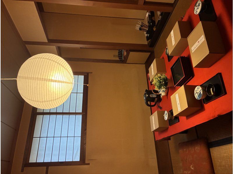 【京都・二条/今出川】本格的な「茶道・書道」体験 ＋ 厳選したヴィンテージ羽織の着衣体験セット（英語対応可能）の紹介画像