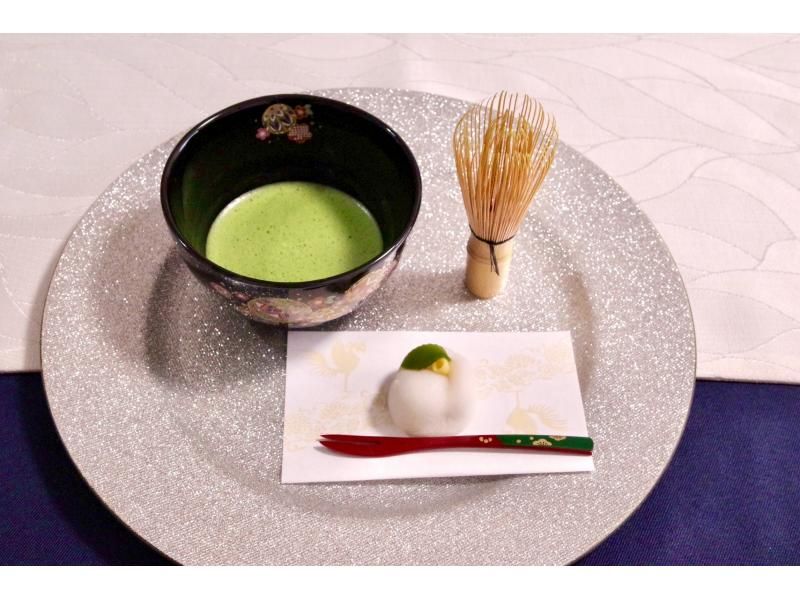 【京都・二条/今出川】本格的な「茶道・書道」体験 ＋ 厳選したヴィンテージ羽織の着衣体験セット（英語対応可能）の紹介画像