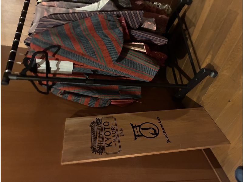 【京都・二条/今出川】本格的な「茶道・書道」体験 ＋ 厳選したヴィンテージ羽織の着衣体験セット（英語対応可能）の紹介画像