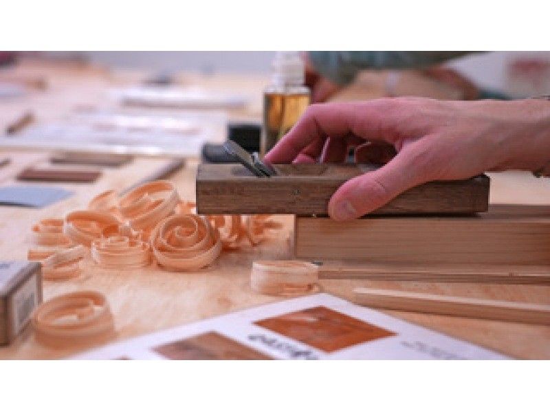 【东京，新宿】筷子制作体验～适合初学者和家庭/轻松体验！の紹介画像