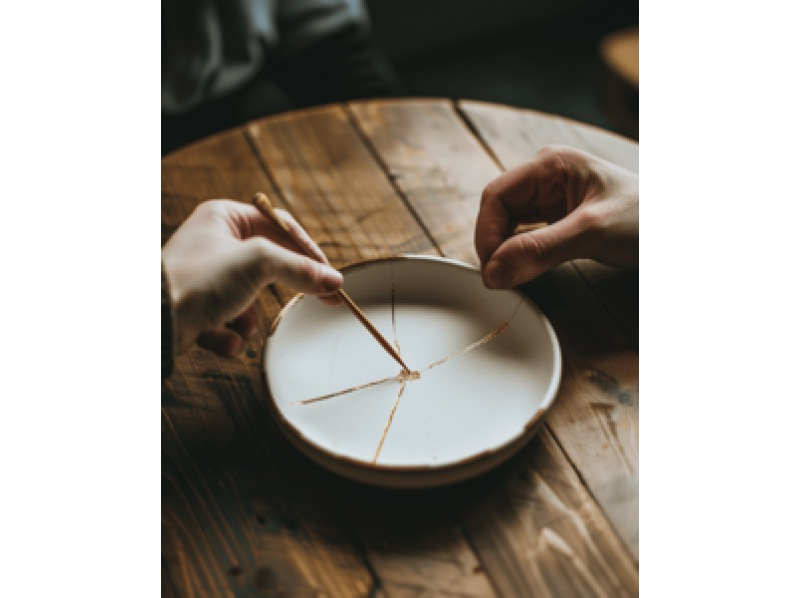 【京都祇園】金繕體驗－用金粉修復陶瓷器皿！與家人朋友一起享受日本傳統工藝！の紹介画像