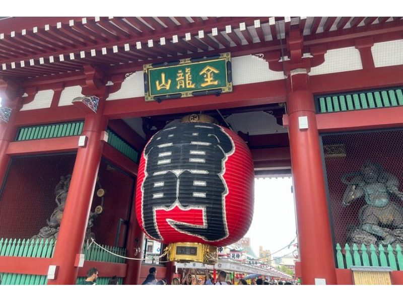 【東京・浅草】浅草寺ツアー・カップルや家族や友達とおみくじで運を試して、仏教の習慣と浅草の昔話や歴史を知りましょう！の紹介画像