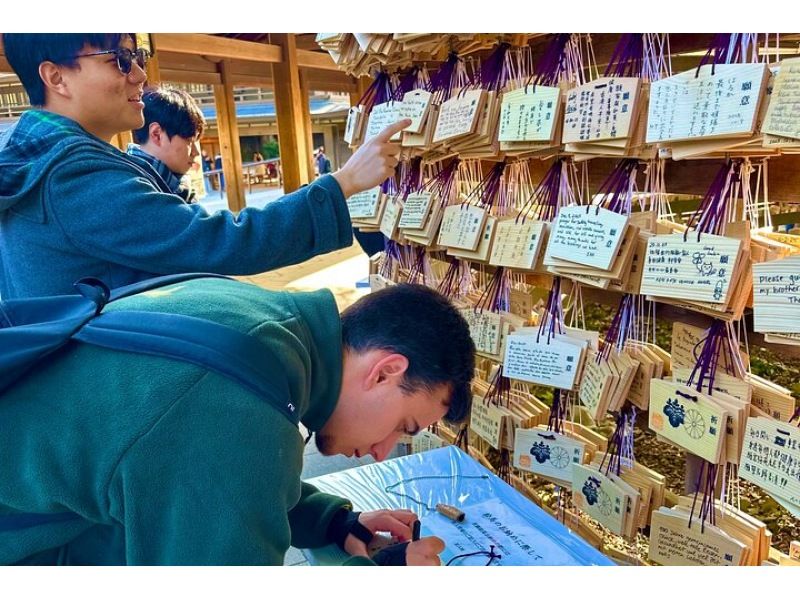 【东京原宿】明治神宫之旅！远离都市喧嚣，享受被自然环绕的悠闲漫步！（距原宿站步行1分钟）の紹介画像