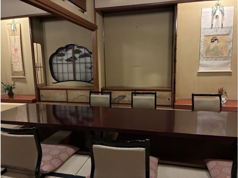 【浅草・3時間】グループ限定・料亭体験：本格会席と芸者舞（散策なし・時短プラン／4-8名）の紹介画像