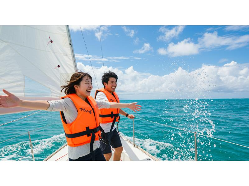 [Okinawa, Itoman] Fully chartered yacht for 2-4 people, affordable price. English version of Yacht Sailing Cruising.の紹介画像