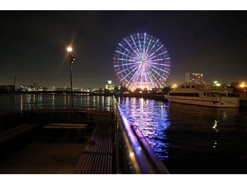 【愛知・名古屋】名古屋港ディナークルーズ！気軽に＜お弁当プラン＞2名様～お申込みOK！の紹介画像