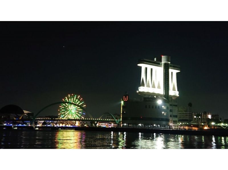 【愛知・名古屋】名古屋港ディナークルーズ！気軽に＜お弁当プラン＞2名様～お申込みOK！の紹介画像