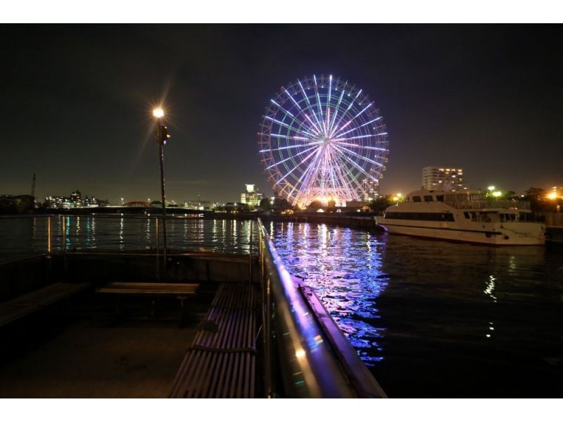 【愛知・名古屋】名古屋港ディナークルーズ！＜焼肉プラン＞2名様～お申込みOK！の紹介画像