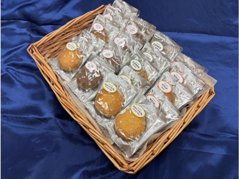 【愛知・名古屋】名古屋港遊覧・ティータイムクルーズ！2名様～お申込みOK！の紹介画像