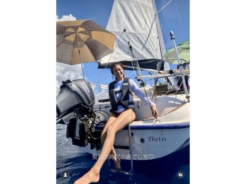 [Okinawa, Itoman] Affordable Yacht Sailing Cruise for 1 person (English version)の紹介画像