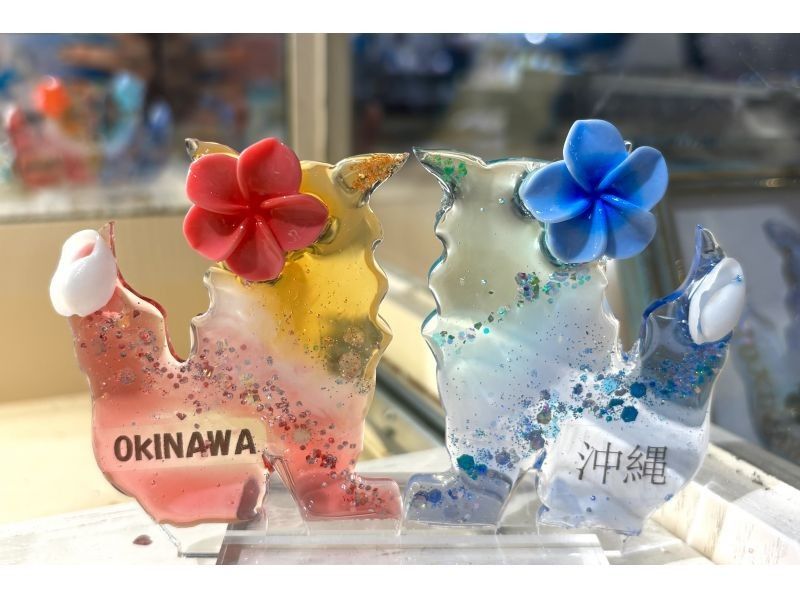 【沖繩，萬座岬】製作屬於你自己的原創閃亮樹脂「大石獅子」！用你最喜歡的部分和閃粉，打造獨一無二的旅行紀念品。の紹介画像