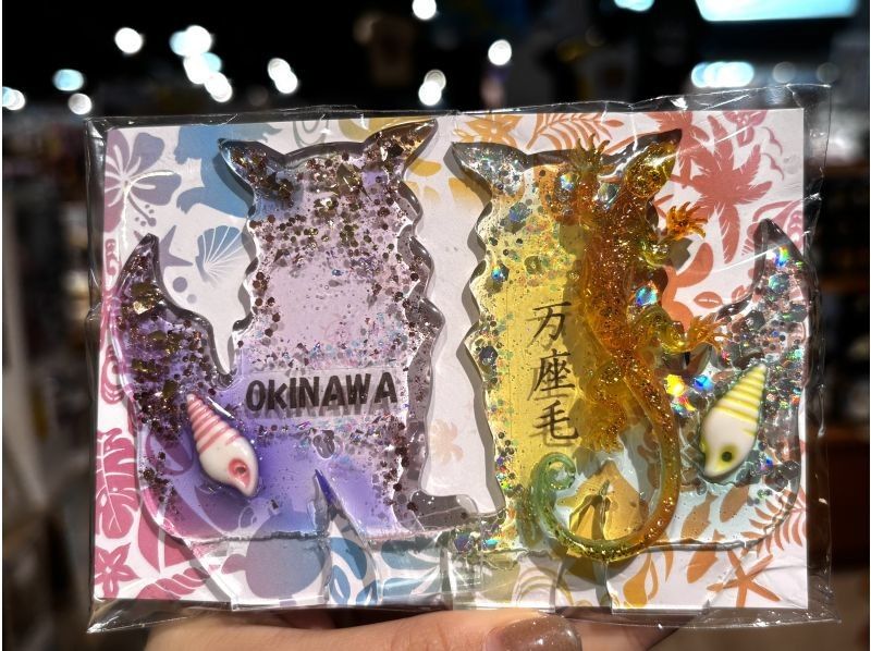 【沖繩，萬座岬】製作屬於你自己的原創閃亮樹脂「大石獅子」！用你最喜歡的部分和閃粉，打造獨一無二的旅行紀念品。の紹介画像