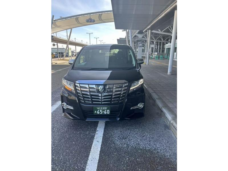 【大阪市出發】包含京都、奈良、神戶、和歌山 | 私人專車遊覽 <大阪市>の紹介画像