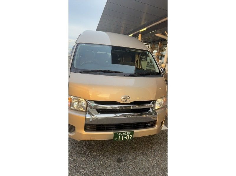 【大阪市出發】包含京都、奈良、神戶和和歌山 | 大阪私人包車遊覽の紹介画像