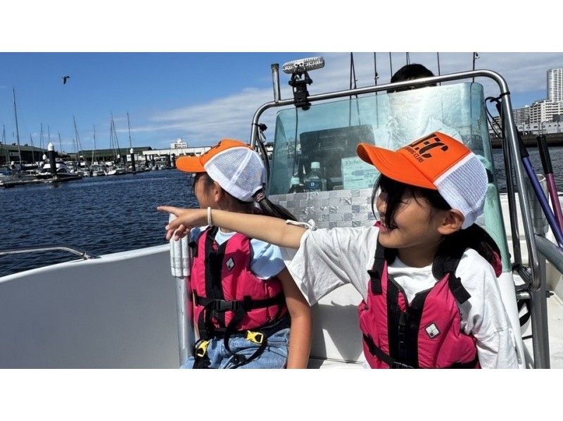 [Chiba, Funabashi] Hands-free fishing in the sea of ​​Funabashi / 2-hour sea fishing course (private charter available)の紹介画像