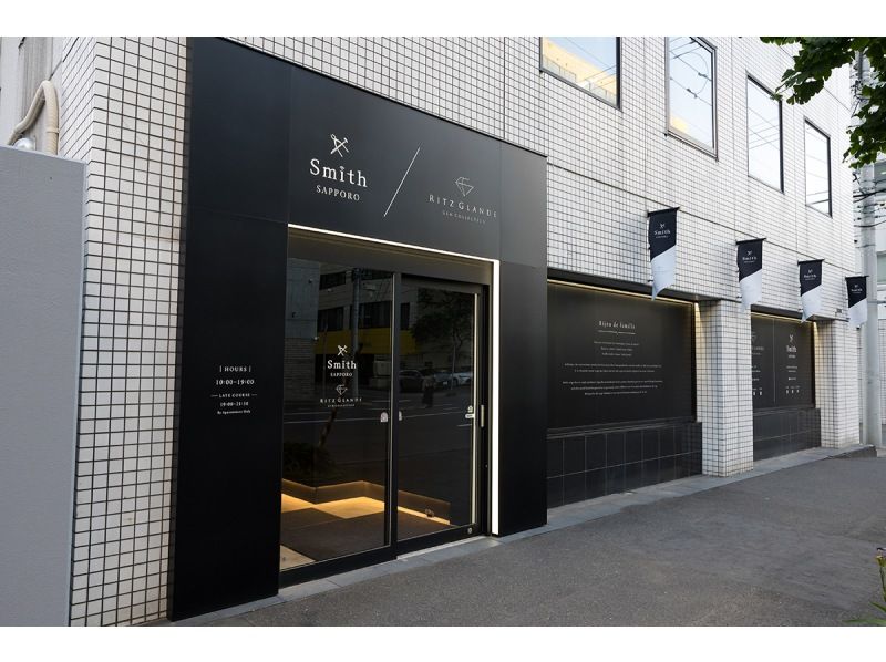 【札幌大通】手作婚戒體驗 | 婚禮當天即可帶回家！在裝飾著投影映射的夢幻工作室中，享受電影般的拍攝體驗。提供2年保固。の紹介画像