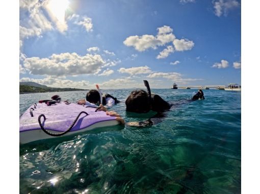 【沖縄北部・本部町】2時間でさくっと!ビーチシュノーケリング 初心者歓迎・少人数制 サンゴ礁・熱帯魚の海を満喫 写真データサービス 【沖縄北部・本部町】2時間でさくっと!ビーチシュノーケリング 初心者歓迎・少人数制 サンゴ礁・熱帯魚の海を満喫 写真データサービス