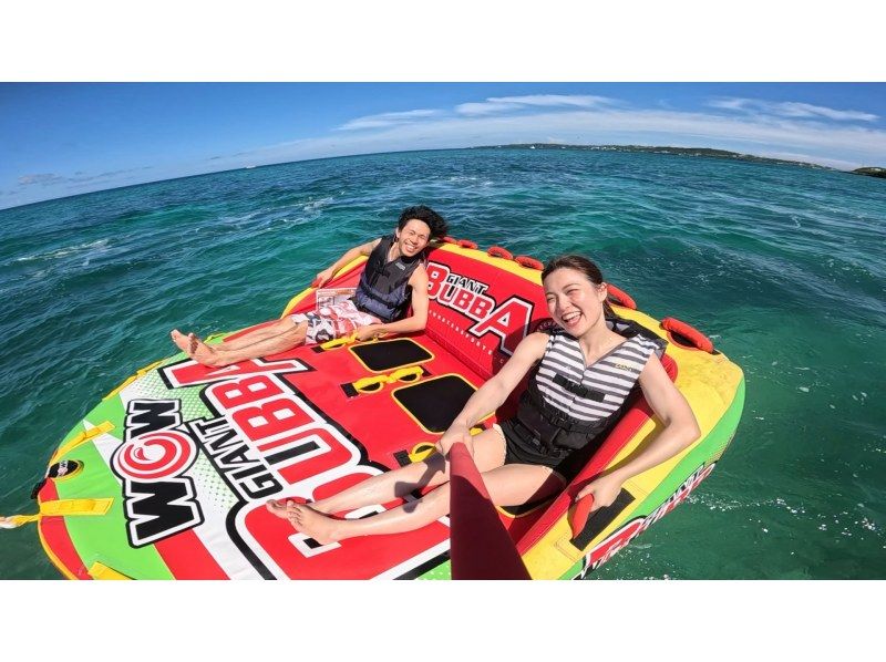 【沖繩北部】四種水上活動，包括香蕉船和彈珠船の紹介画像