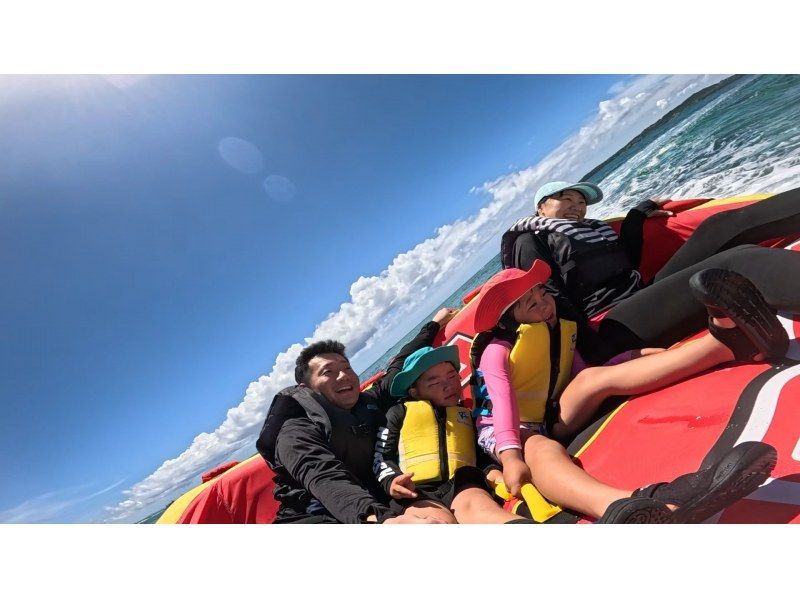 【沖繩北部】四種水上活動，包括香蕉船和彈珠船の紹介画像