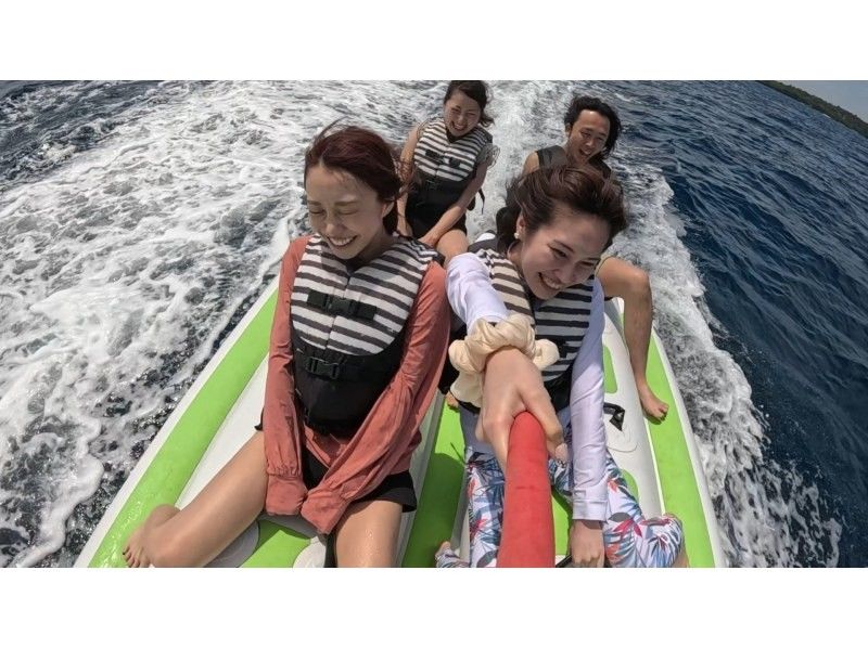 【沖繩北部】四種水上活動，包括香蕉船和彈珠船の紹介画像