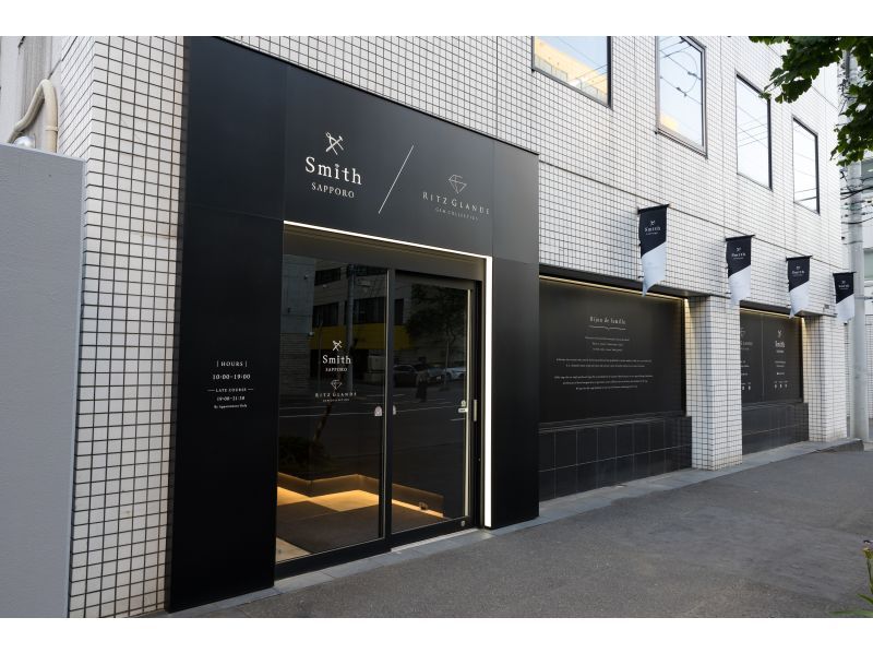 【홋카이도・삿포로】영화의 한 장면과 같은 공간에서 약혼 반지 만들기. 평생 물건의 빛을 그 손으로. 희귀한 현금이나 다이아몬드만의 프로포즈도 인기!の紹介画像