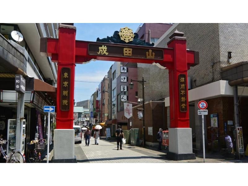 【東京・門前仲町】お花見クルーズ＆護摩祈祷見学｜春限定ツアーの紹介画像