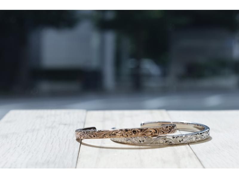 【北海道・札幌】世界に一つ「手作りシルバーバングル」体験。ペア製作も人気で雨の日デートや観光の思い出に最適。サプライズにもおすすめのプラン！の紹介画像