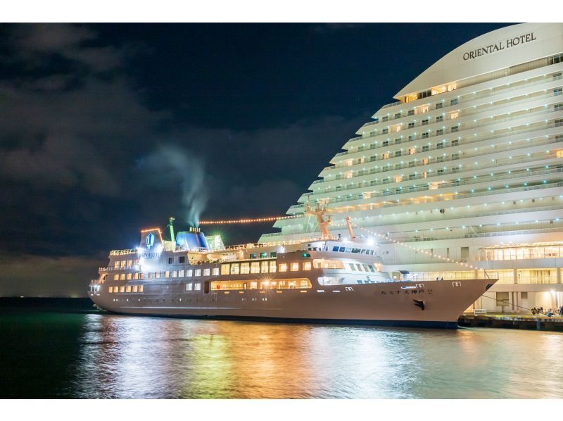 【神戸】2/26～3/13限定ランチ/トワイライト/ナイトクルーズ「サンシャインコース」神戸ポークとスズキが彩る春色フレンチの紹介画像