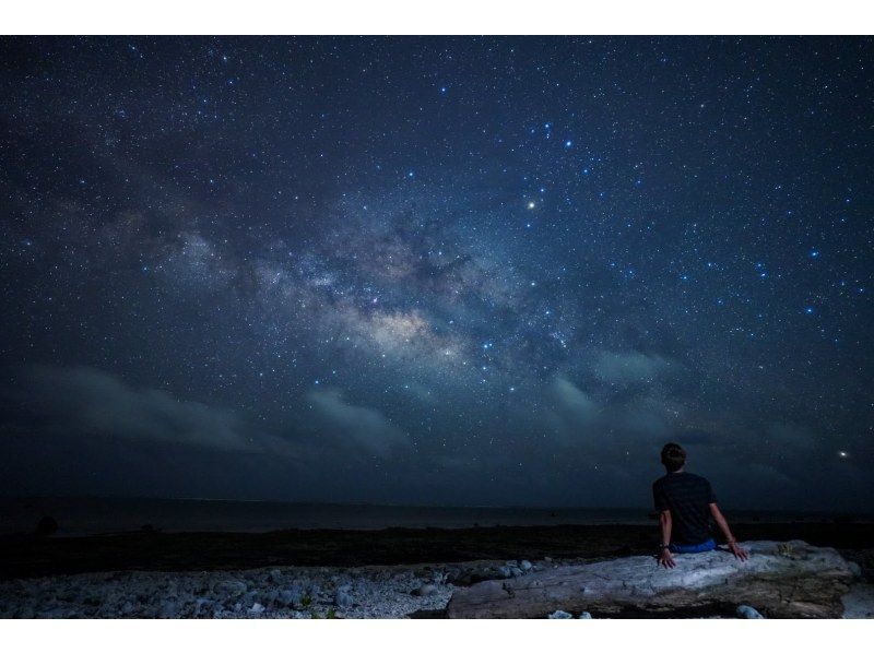 ナイトツアー【サクッと1時間/生き物探し/星空観賞/当日予約OK！】小さなお子様連れのご家族！カップル！誰でも楽しめるお手軽ナイトツアー！！の紹介画像