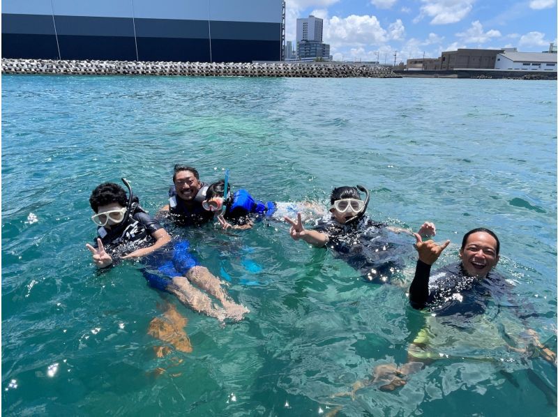 【1000円割引◇6歳～OK】絶景パラセーリング＆ボートシュノーケル／無料撮影サービス付き／カメラ持込OKの紹介画像