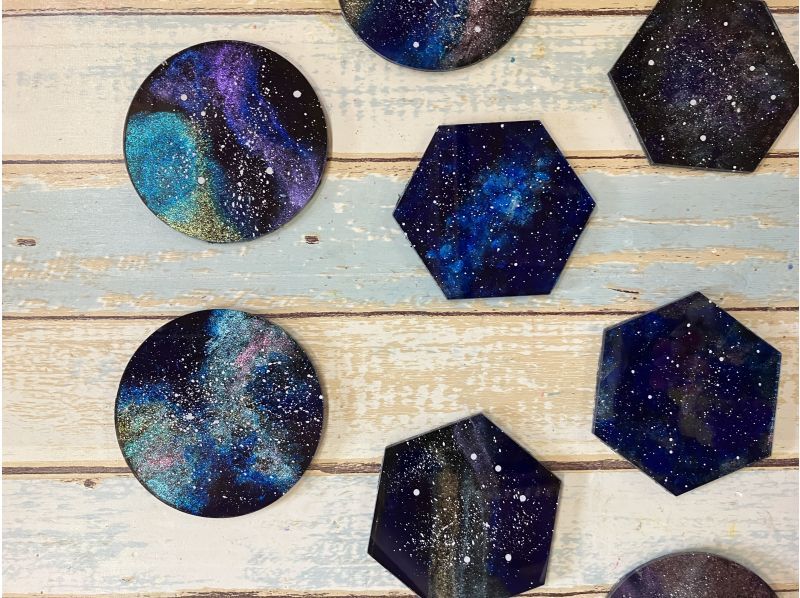 【沖縄・宮古島】宮古島の星空を閉じ込めよう！星空コースターづくり体験☆の紹介画像