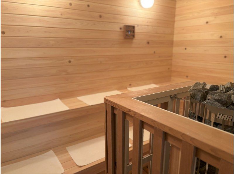 【秋田県・横手市】四季折々の大自然で「ととのう」プライベートサウナ体験の紹介画像