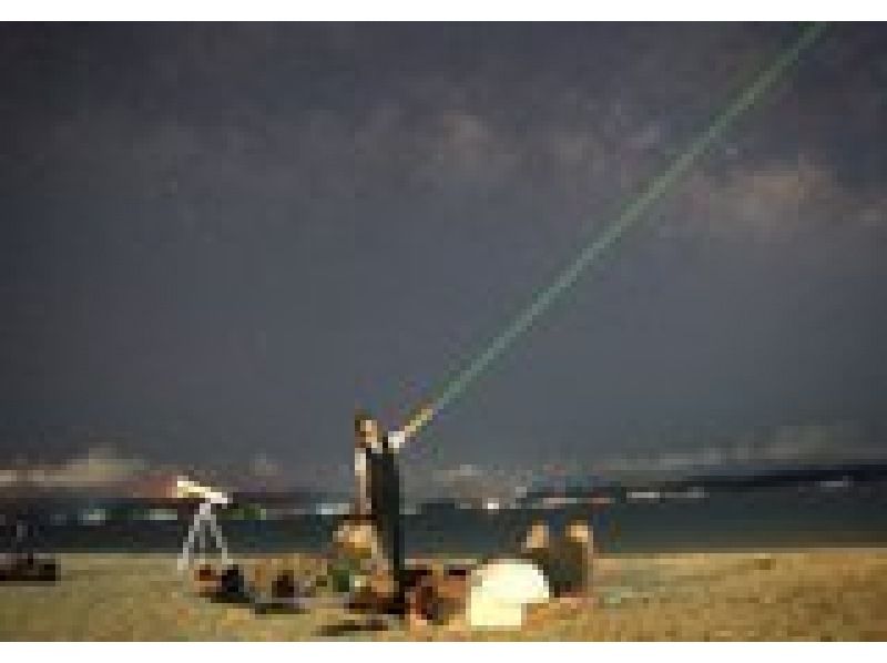 【沖縄・今帰仁村（古宇利島）】天体望遠鏡＆星空記念フォト撮影付き星空ツアー！ （2歳まで無料・天候不良の場合 全額返金or日程変更可) の紹介画像