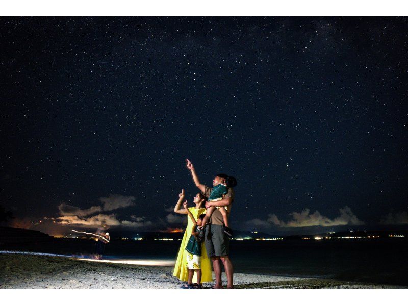 【沖縄・古宇利島(今帰仁・本部)】天体望遠鏡＆星空記念フォト撮影付き星空ツアー！ （2歳まで無料・天候不良の場合 全額返金or日程変更可) の紹介画像