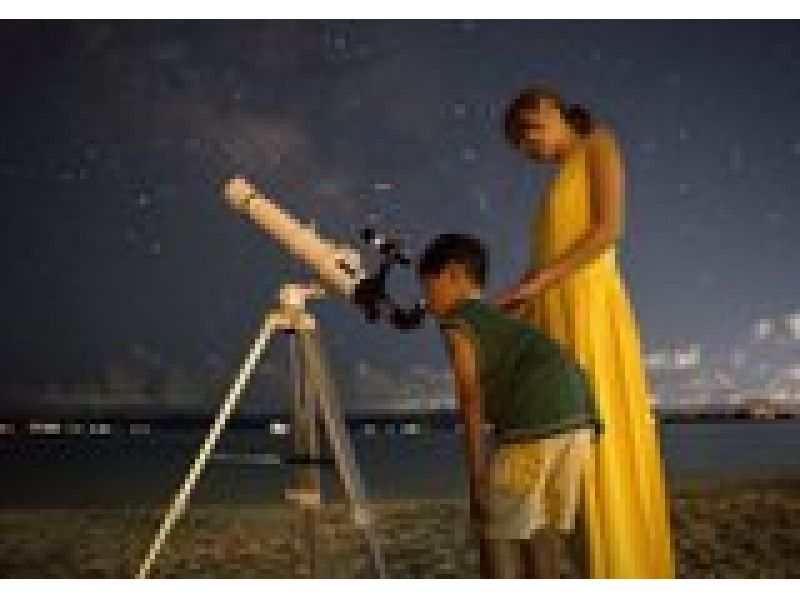 【沖縄・本部町／今帰仁村エリア】星空ツアー天体望遠鏡観察・星空記念フォト撮影付き星空ツアーの紹介画像
