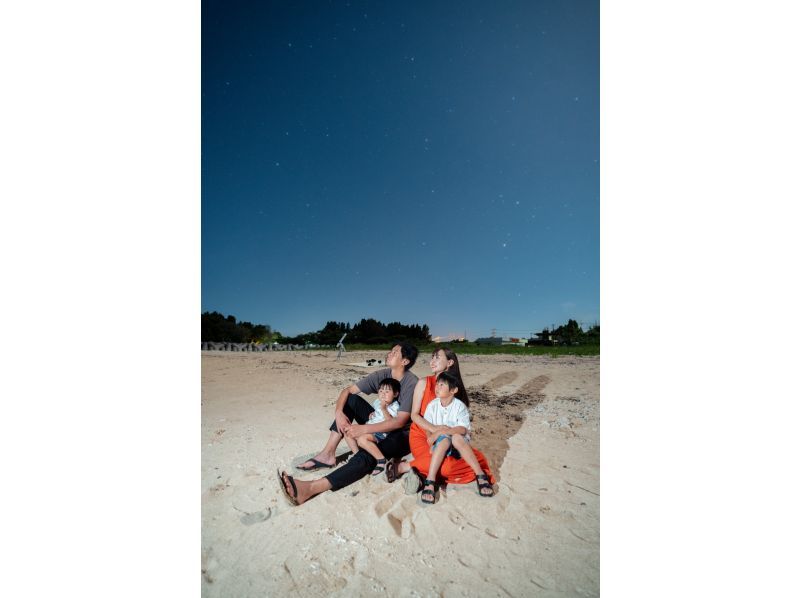 【沖縄・美ら海水族館近く】天体望遠鏡付き・星空記念フォト撮影付き星空ツアー　2歳まで無料・家族やカップルにオススメの紹介画像