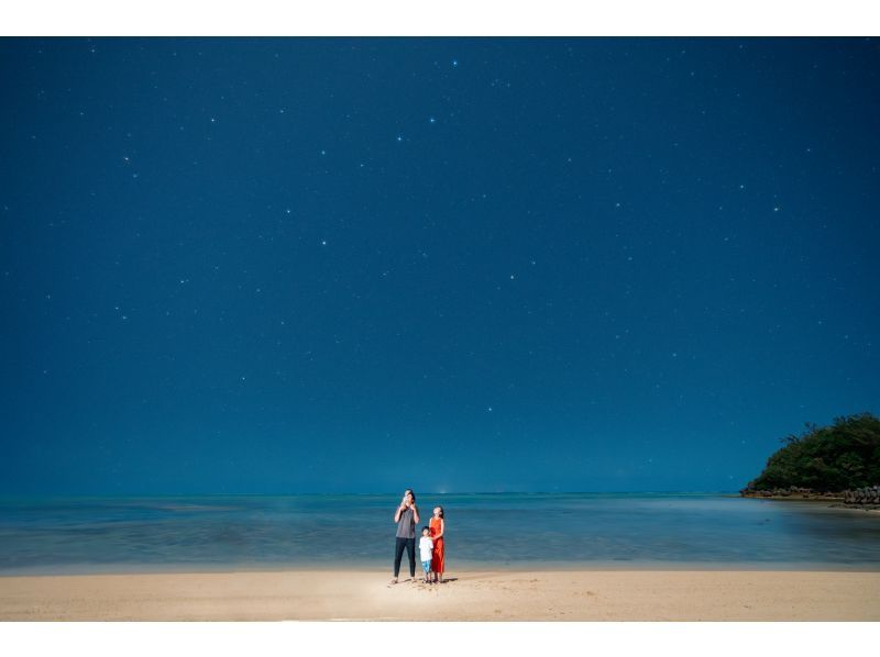 【沖縄・美ら海水族館近く】天体望遠鏡付き・星空記念フォト撮影付き星空ツアー　2歳まで無料・家族やカップルにオススメの紹介画像