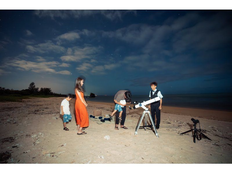【沖縄・中部（恩納村・読谷村）】星空マイスターと行く星空ツアー！天体望遠鏡を覗ける・星空記念フォト付き（天候不良は 全額返金or日程変更可）の紹介画像