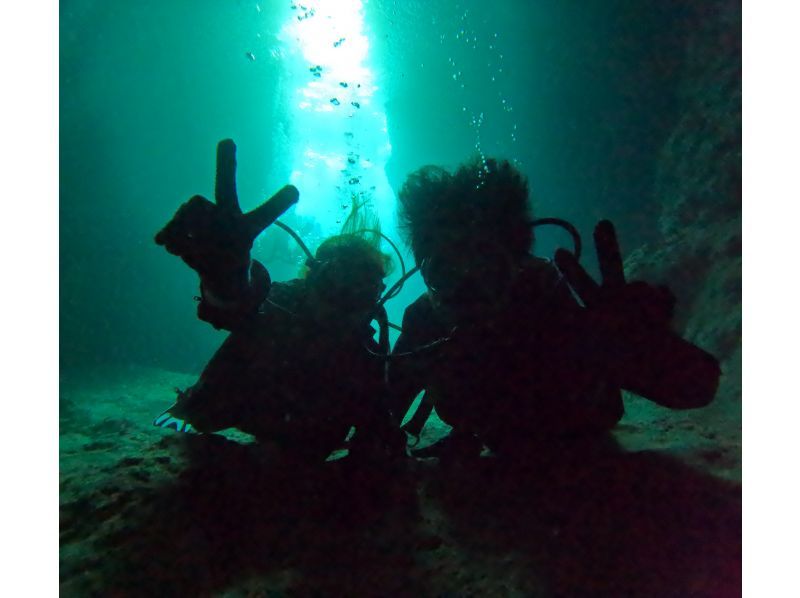 ☆2月オープン　期間限定50％割引実施中☆沖縄・青の洞窟☆体験ダイビングツアー☆オプション代全て含むの紹介画像