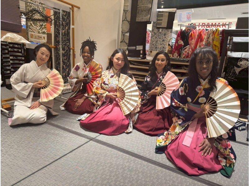 Tokyo, Haneda: Japanese Dance Lesson with Kimono Rentalの紹介画像