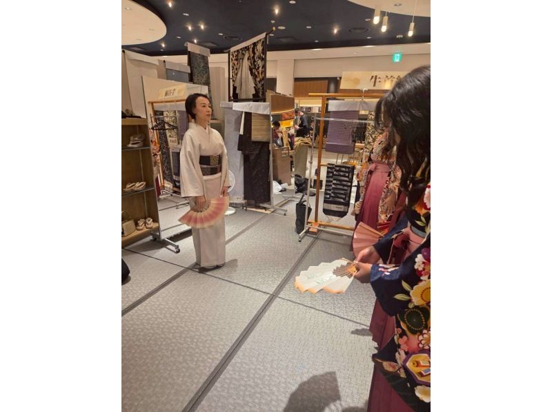 Tokyo, Haneda: Japanese Dance Lesson with Kimono Rentalの紹介画像