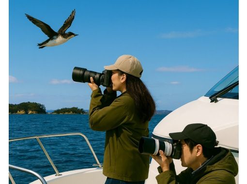 【船から撮る】仙台湾の海鳥・野鳥観察・撮影クルーズ|5名様まで乗船OK!・貸切プラン♪ 【船から撮る】仙台湾の海鳥・野鳥観察・撮影クルーズ|5名様まで乗船OK!・貸切プラン♪